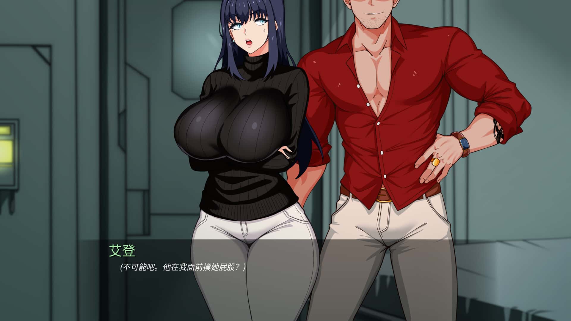 谍影沉沦 Falling Undercover: Nox Syndicate全息投影