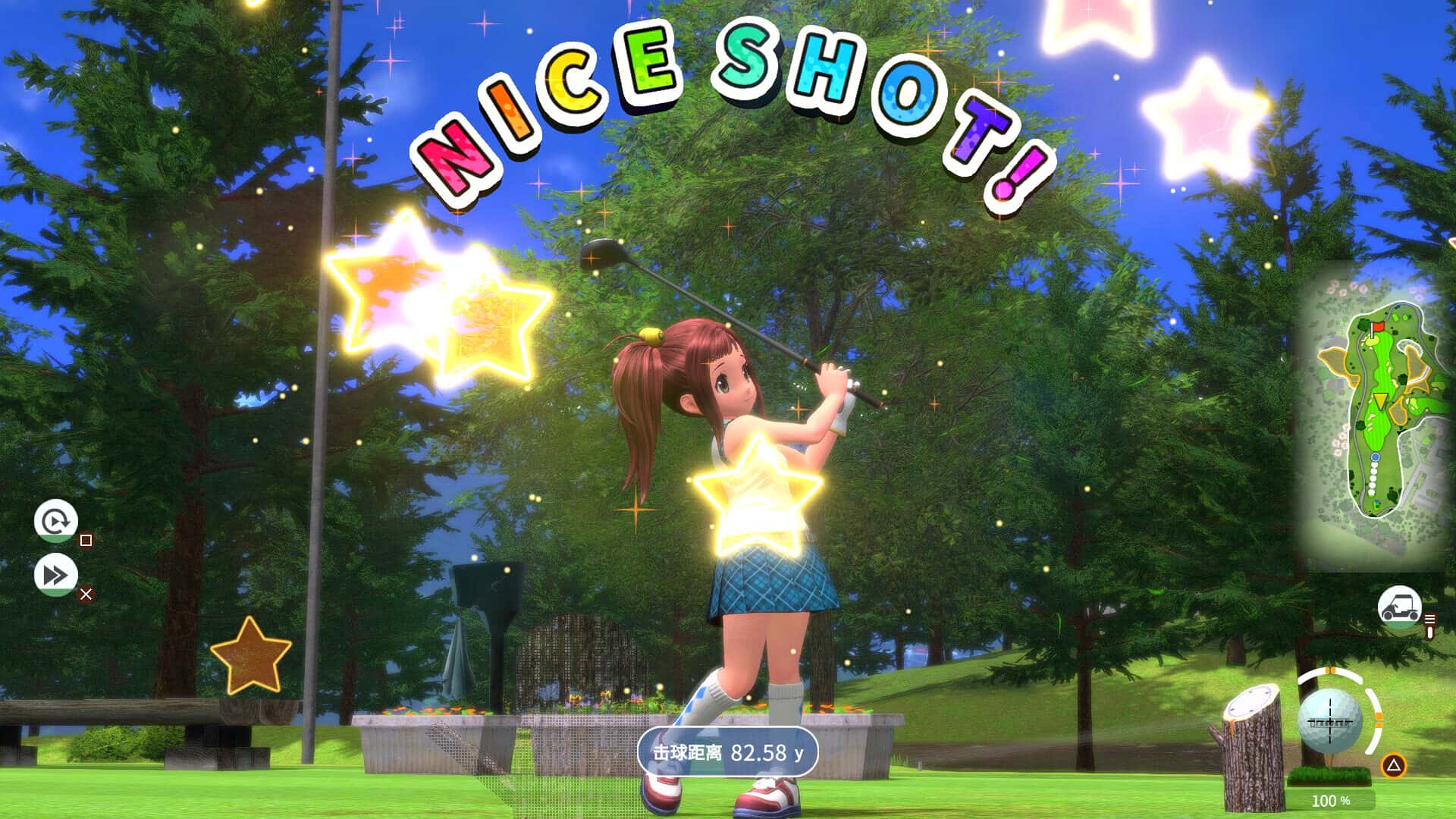 全民高尔夫 环球之旅 EVERYBODYS GOLF HOT SHOTS 中文版封面